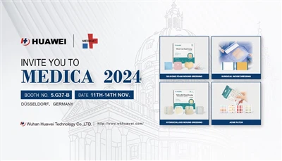 Huawei ٹیکنالوجی آپ کو Medica 2024 میں مدعو کرتی ہے۔